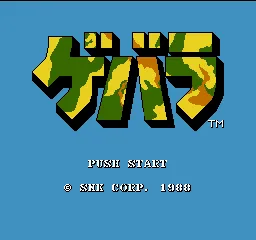 Title Screen